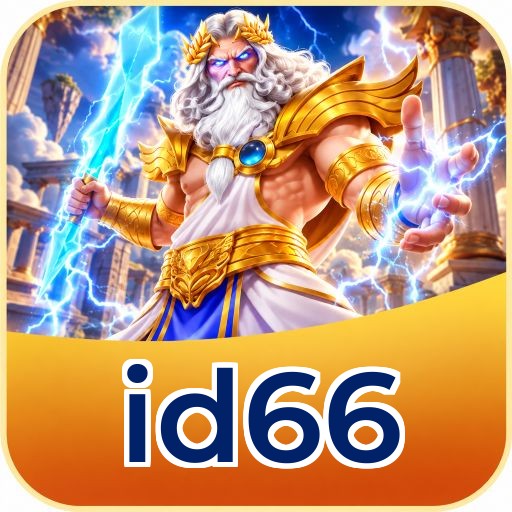 Screenshot 1 - id66 Home Screen